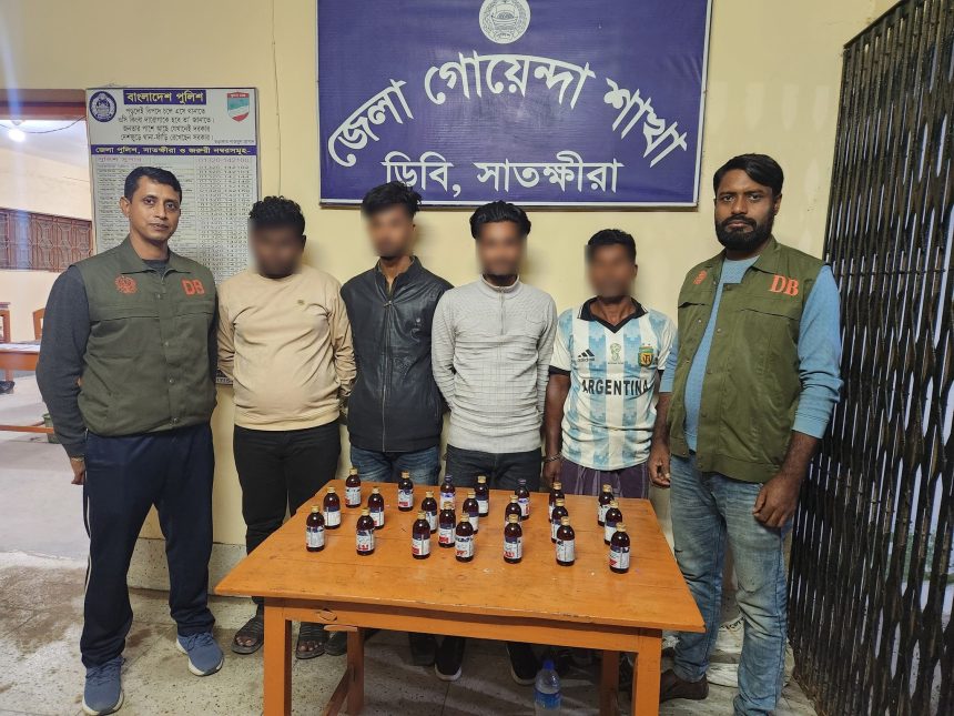 ২২ (বাইশ) বোতল কোরেক্স সিরাপ সহ ০৪ জন গ্রেফতার